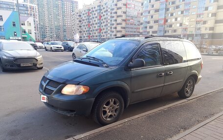 Dodge Caravan IV, 2004 год, 439 000 рублей, 18 фотография
