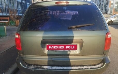 Dodge Caravan IV, 2004 год, 439 000 рублей, 22 фотография