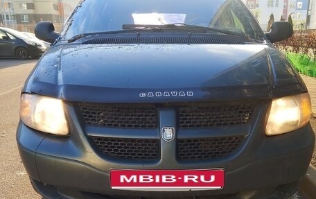 Dodge Caravan IV, 2004 год, 439 000 рублей, 24 фотография