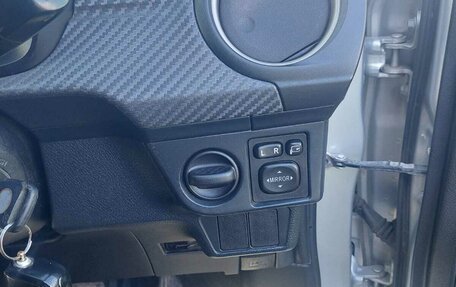 Toyota Corolla, 2012 год, 1 050 000 рублей, 21 фотография