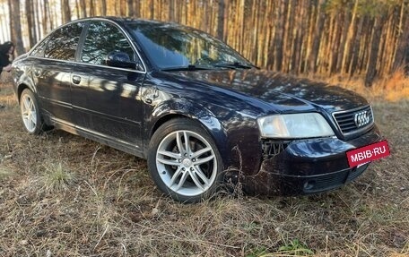 Audi A6, 1999 год, 290 000 рублей, 7 фотография