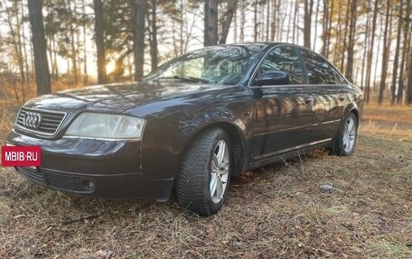 Audi A6, 1999 год, 290 000 рублей, 8 фотография