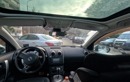 Nissan Qashqai, 2011 год, 1 250 000 рублей, 17 фотография