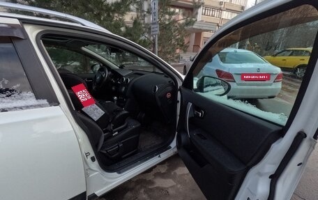 Nissan Qashqai, 2011 год, 1 250 000 рублей, 13 фотография