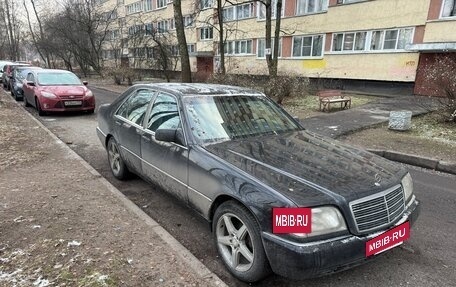 Mercedes-Benz S-Класс, 1992 год, 600 000 рублей, 4 фотография