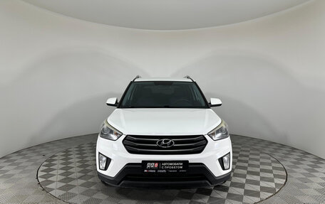 Hyundai Creta I рестайлинг, 2017 год, 1 699 000 рублей, 2 фотография