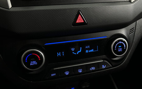 Hyundai Creta I рестайлинг, 2017 год, 1 699 000 рублей, 12 фотография