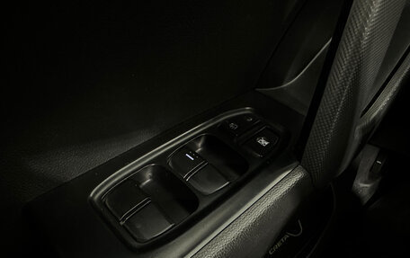 Hyundai Creta I рестайлинг, 2017 год, 1 699 000 рублей, 15 фотография