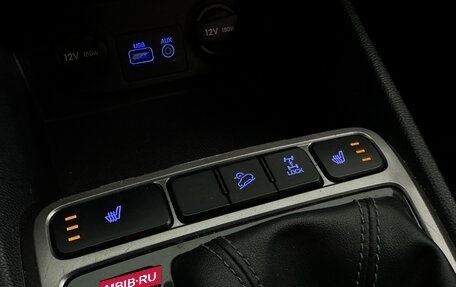 Hyundai Creta I рестайлинг, 2017 год, 1 699 000 рублей, 14 фотография