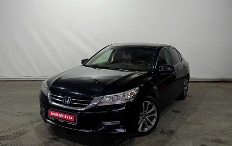 Honda Accord IX рестайлинг, 2013 год, 1 565 000 рублей, 1 фотография