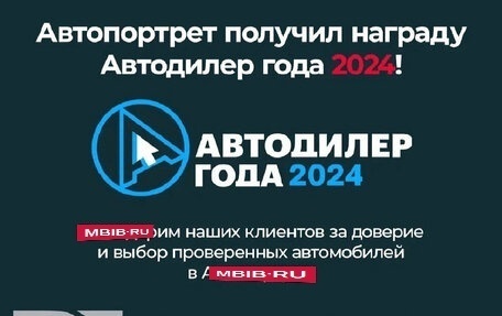 KIA cee'd III, 2014 год, 1 099 000 рублей, 3 фотография