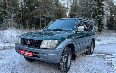Toyota Land Cruiser Prado 90 рестайлинг, 1996 год, 940 000 рублей, 1 фотография
