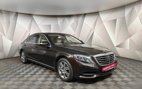 Mercedes-Benz S-Класс, 2014 год, 2 900 000 рублей, 3 фотография