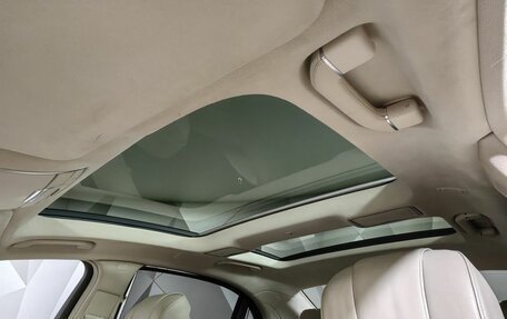 Mercedes-Benz S-Класс, 2014 год, 2 900 000 рублей, 10 фотография