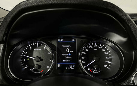 Nissan X-Trail, 2022 год, 3 197 000 рублей, 11 фотография