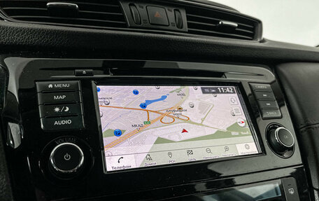 Nissan X-Trail, 2022 год, 3 197 000 рублей, 14 фотография