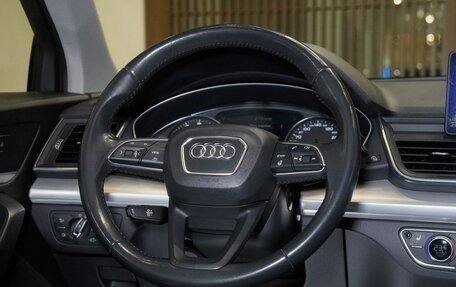 Audi Q5, 2018 год, 2 999 000 рублей, 15 фотография