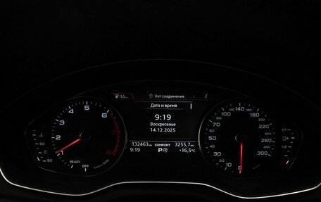 Audi Q5, 2018 год, 2 999 000 рублей, 19 фотография