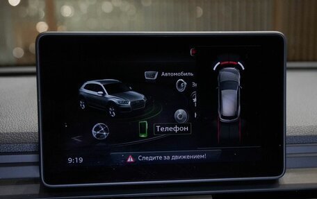 Audi Q5, 2018 год, 2 999 000 рублей, 23 фотография