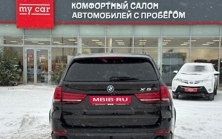 BMW X5, 2015 год, 3 050 000 рублей, 5 фотография