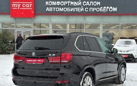 BMW X5, 2015 год, 3 050 000 рублей, 4 фотография