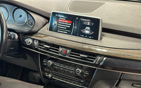 BMW X5, 2015 год, 3 050 000 рублей, 10 фотография