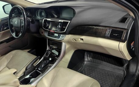 Honda Accord IX рестайлинг, 2013 год, 1 565 000 рублей, 11 фотография