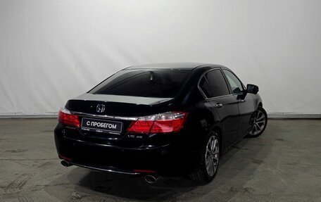 Honda Accord IX рестайлинг, 2013 год, 1 565 000 рублей, 4 фотография