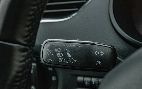 Skoda Octavia, 2013 год, 1 149 000 рублей, 12 фотография