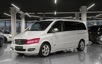 Mercedes-Benz Viano, 2014 год, 2 900 000 рублей, 1 фотография