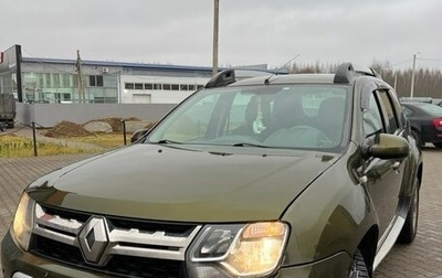 Renault Duster I рестайлинг, 2015 год, 1 100 000 рублей, 1 фотография