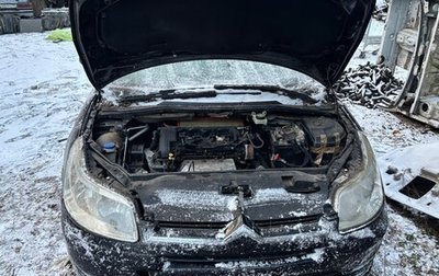 Citroen C4 II рестайлинг, 2008 год, 248 000 рублей, 1 фотография