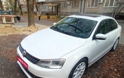 Volkswagen Jetta VI, 2014 год, 1 399 000 рублей, 1 фотография