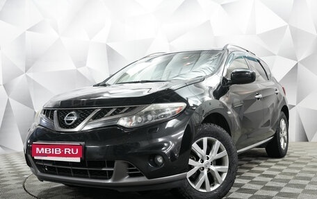 Nissan Murano, 2012 год, 1 495 000 рублей, 1 фотография