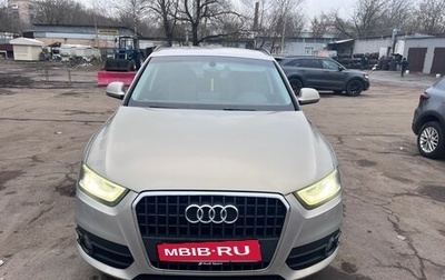 Audi Q3, 2011 год, 1 000 000 рублей, 1 фотография