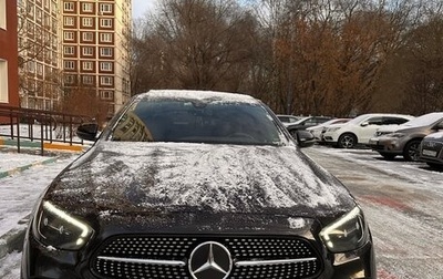 Mercedes-Benz E-Класс, 2020 год, 4 990 000 рублей, 1 фотография