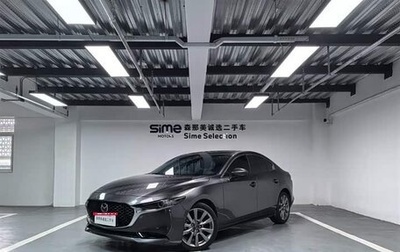 Mazda 3, 2022 год, 2 136 000 рублей, 1 фотография