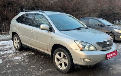 Lexus RX II рестайлинг, 2004 год, 890 000 рублей, 1 фотография