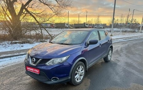 Nissan Qashqai, 2016 год, 1 700 000 рублей, 1 фотография