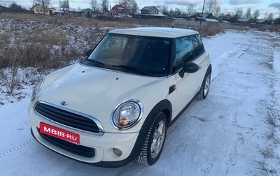 MINI Hatch, 2011 год, 750 000 рублей, 1 фотография