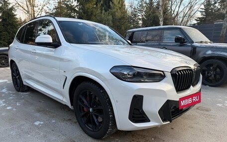 BMW X3, 2023 год, 6 600 000 рублей, 2 фотография