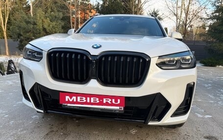 BMW X3, 2023 год, 6 600 000 рублей, 5 фотография