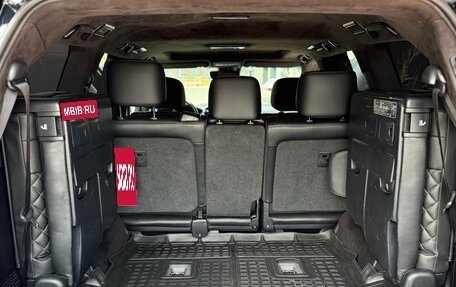 Toyota Land Cruiser 200, 2016 год, 6 200 000 рублей, 25 фотография