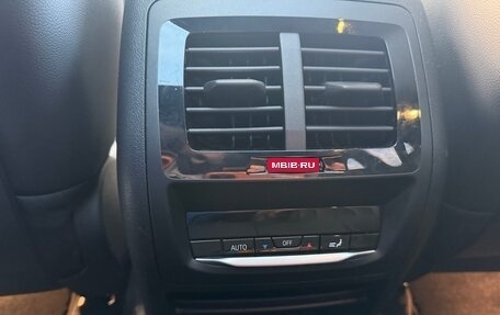 BMW X3, 2023 год, 6 600 000 рублей, 11 фотография