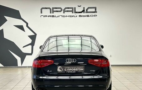 Audi A4, 2015 год, 2 059 000 рублей, 6 фотография