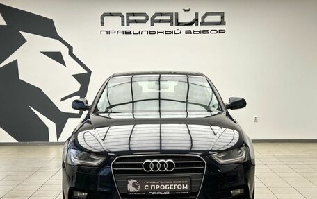 Audi A4, 2015 год, 2 059 000 рублей, 5 фотография