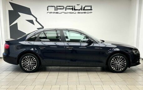 Audi A4, 2015 год, 2 059 000 рублей, 7 фотография