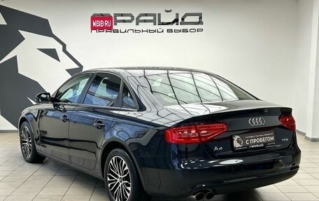 Audi A4, 2015 год, 2 059 000 рублей, 4 фотография