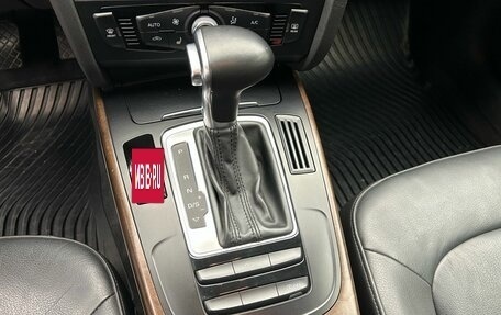 Audi A4, 2015 год, 2 059 000 рублей, 14 фотография