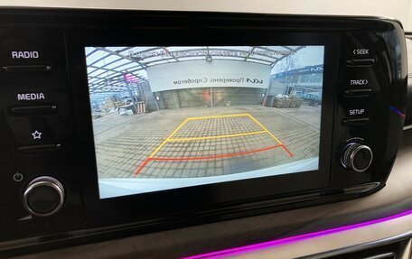 KIA K5, 2020 год, 1 650 000 рублей, 7 фотография